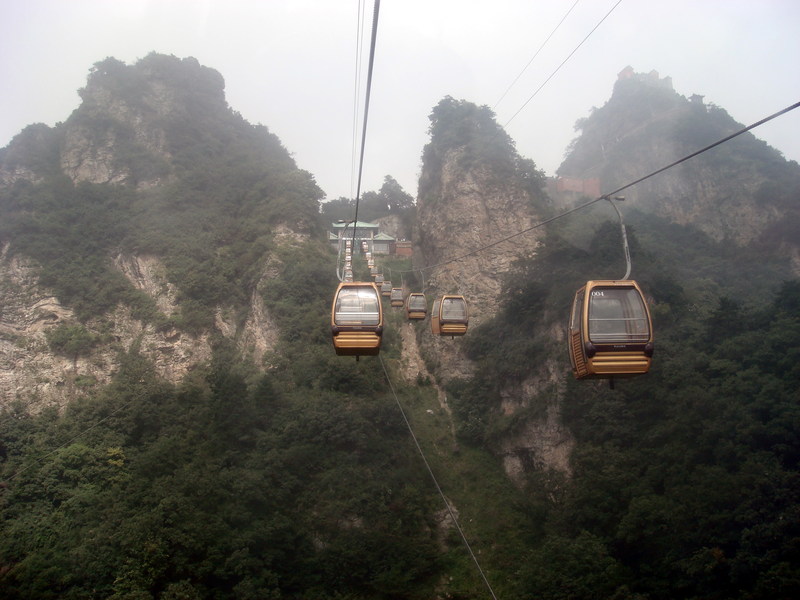 Image: /media/?path=/trips/2007-08-13 China/2007-08-20_Wudang/20070820-094142-0-Joe.jpg